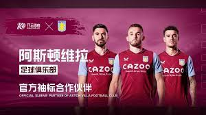 英国王子哈
